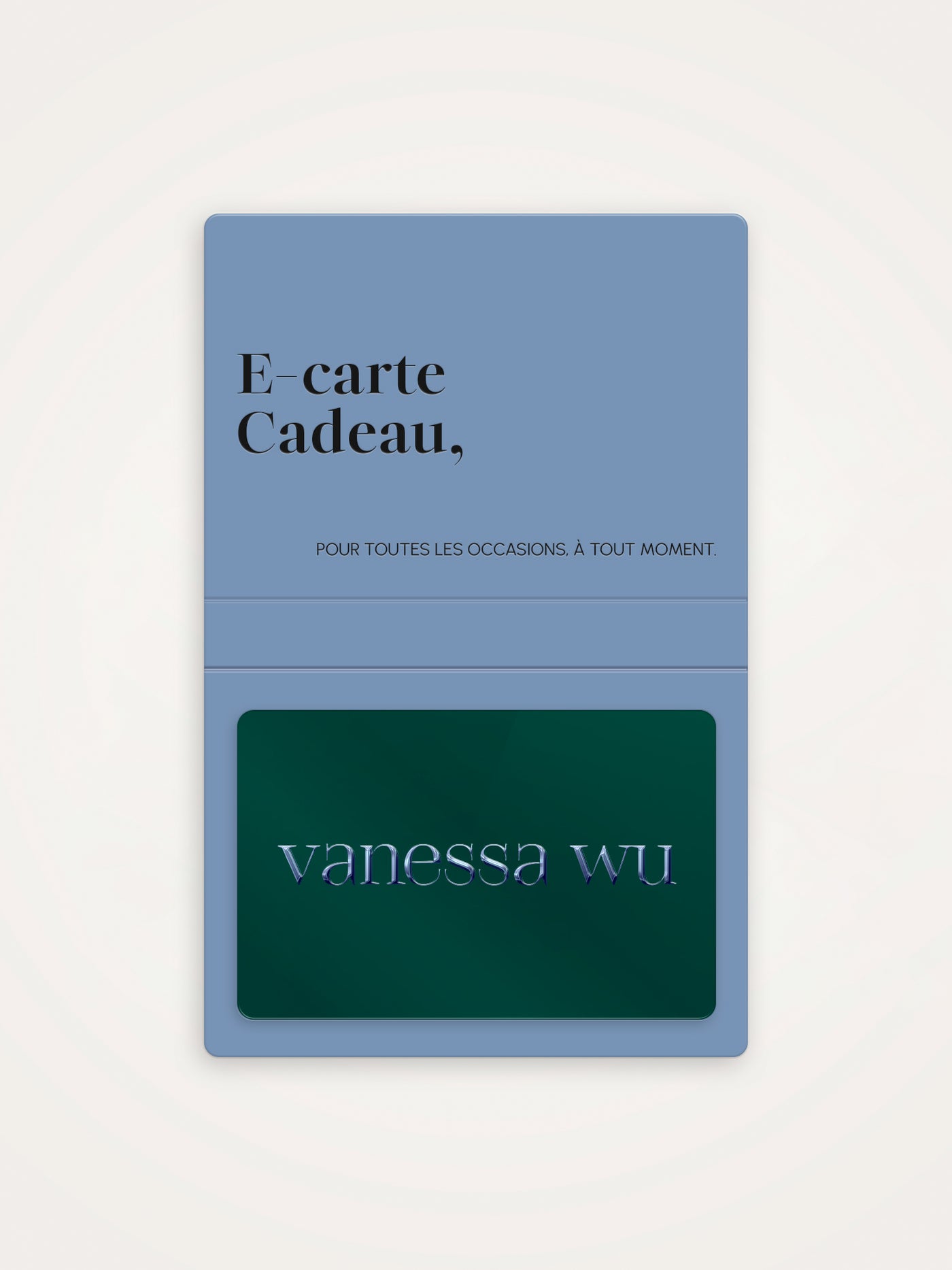 E-carte cadeau