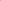 Bottines chaussettes Bobby taupe
