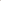 Bottines chaussettes Bobby taupe