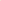 Sandales à talon minimalistes Oriane orange
